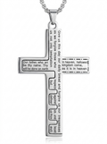 Our Father Cross Necklace
